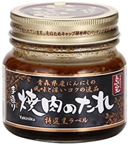 2022年】バーベキューソースのおすすめ人気ランキング23選 | mybest