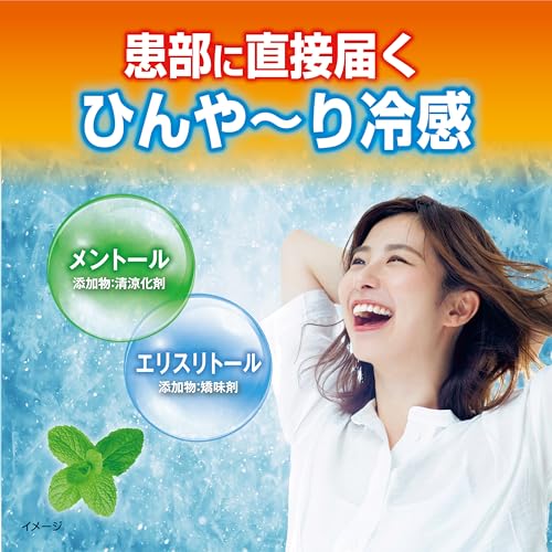 カユノード  6