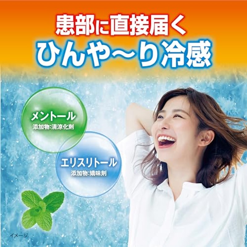 カユノード 6