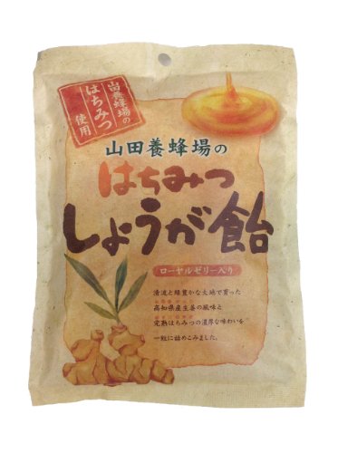 はちみつしょうが飴  1