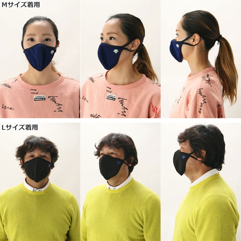 アスレティック マスク 6