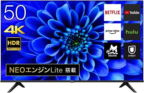 4Kチューナー内蔵テレビのおすすめ人気ランキング57選【2024年 