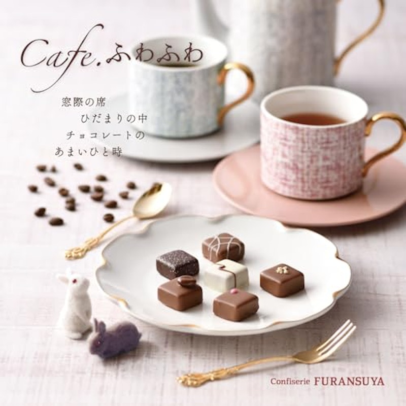 コーヒーテイスティング 8