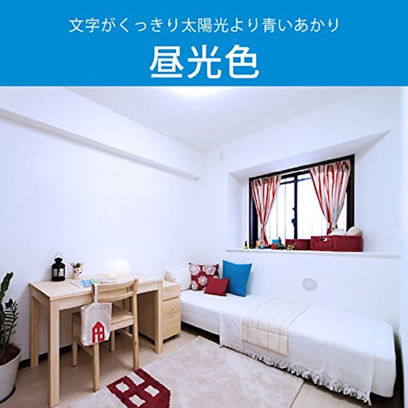 人感センサー付きミニシーリング 5