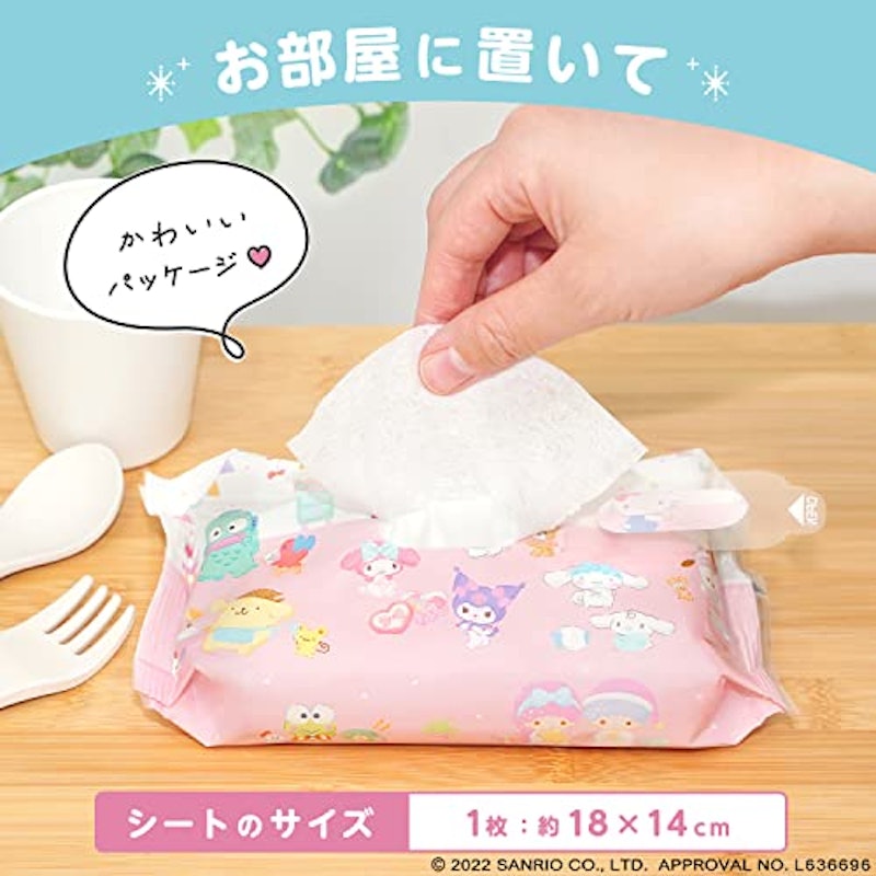 ウエットティシュ 4