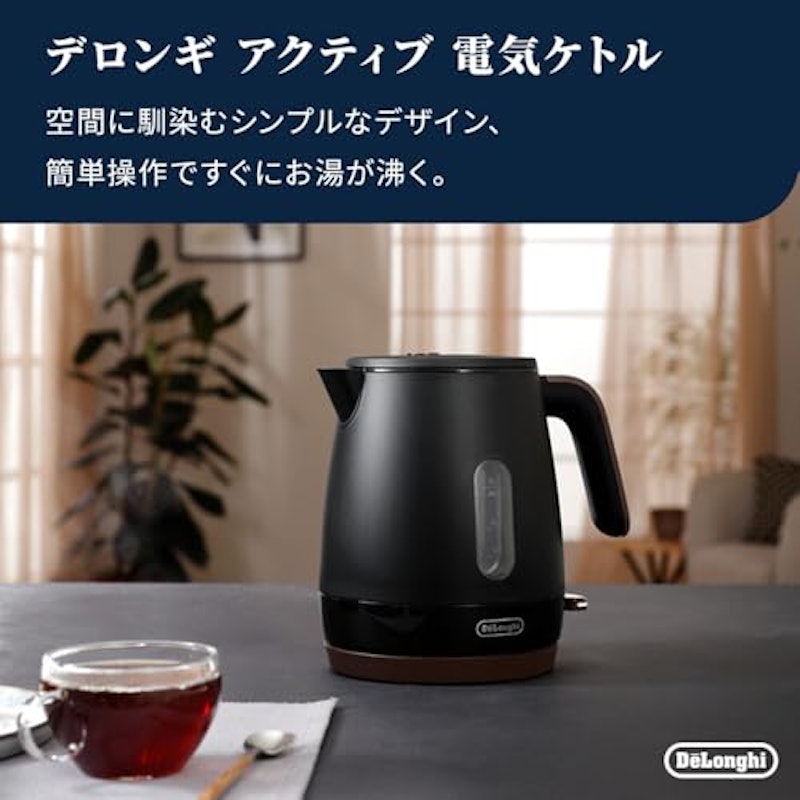 アクティブ 電気ケトル 2