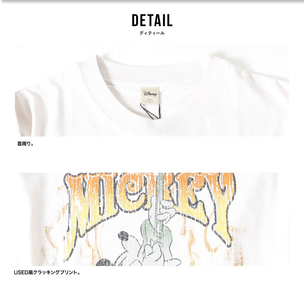ディズニー バンドTシャツ 2