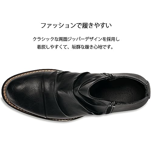 エンジニアブーツ 4