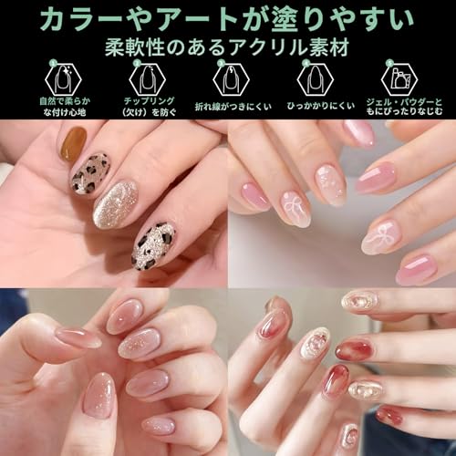 ネイルチップ 3