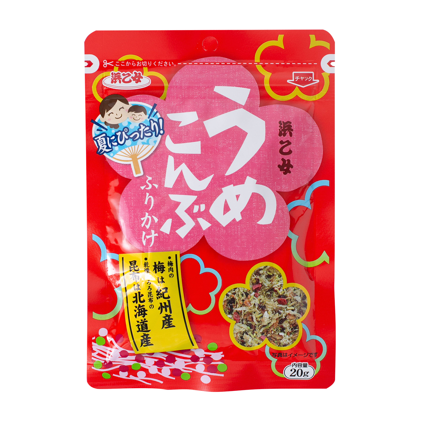 うめこんぶふりかけを全40商品と比較 口コミや評判を実際に使ってレビューしました Mybest