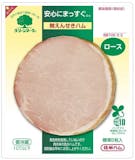 ロースハムのおすすめ人気ランキング【2026年6月】 4