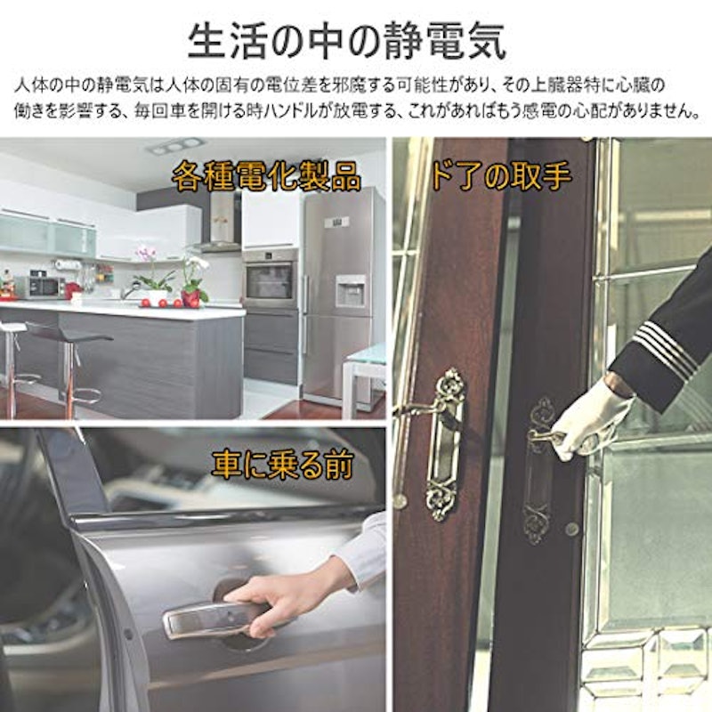 22年 静電気防止キーホルダーのおすすめ人気ランキング8選 Mybest 22年 静電気防止キーホルダーのおすすめ人気ランキング8選 Mybest