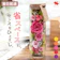 フラワーマーケット花由 ボトルフラワー 1