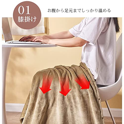 電気毛布 6