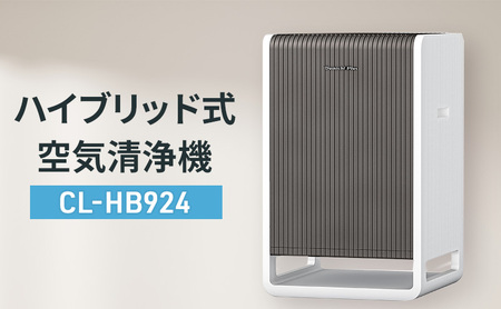 ハイブリッド式空気清浄機　 1