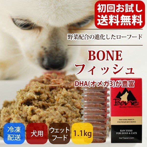 22年 犬用介護食のおすすめ人気ランキング選 Mybest