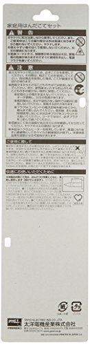 家庭用はんだこてセット  3