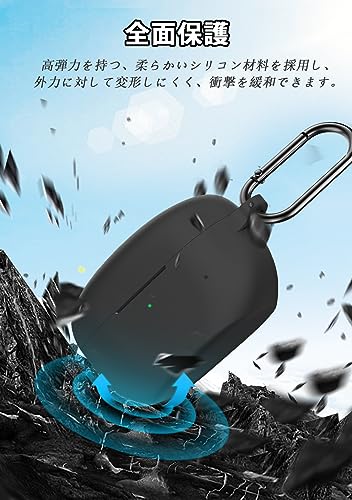 イヤホンケース 4