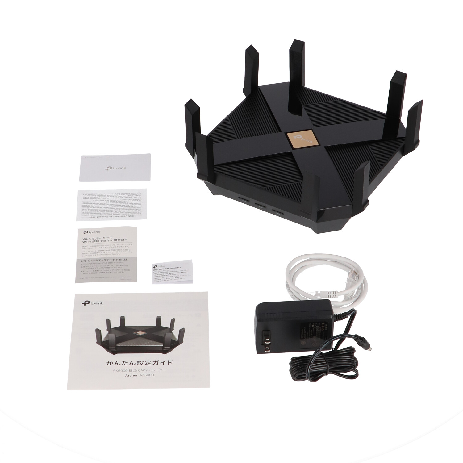 TP-Link Archer AX6000をレビュー！クチコミ・評判をもとに徹底検証