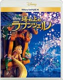 ディズニーのDVDのおすすめ人気ランキング【2026年7月】 4