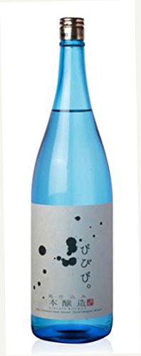 香川の日本酒のおすすめ人気ランキング【2026年4月】 2