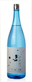 香川の日本酒のおすすめ人気ランキング【2026年4月】 2