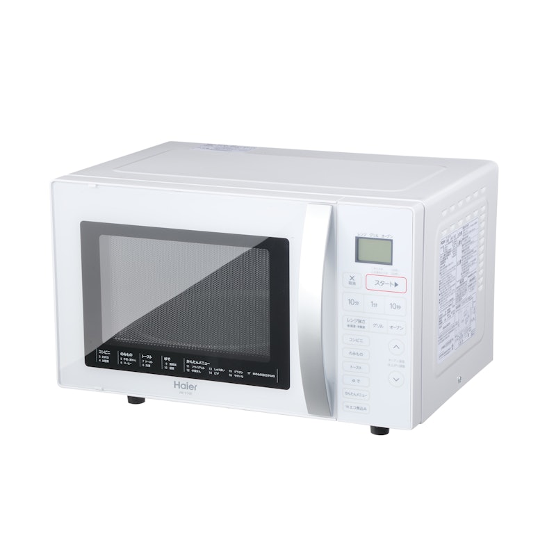 東芝 オーブンレンジ ER-V18をレビュー!クチコミ・評判をもとに 東芝 オーブンレンジ ER-V18をレビュー!クチコミ・評判をもとに