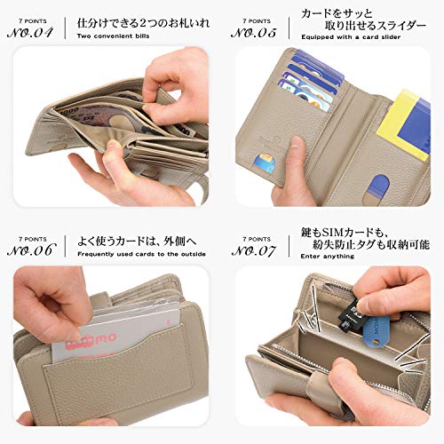 二つ折り財布 5