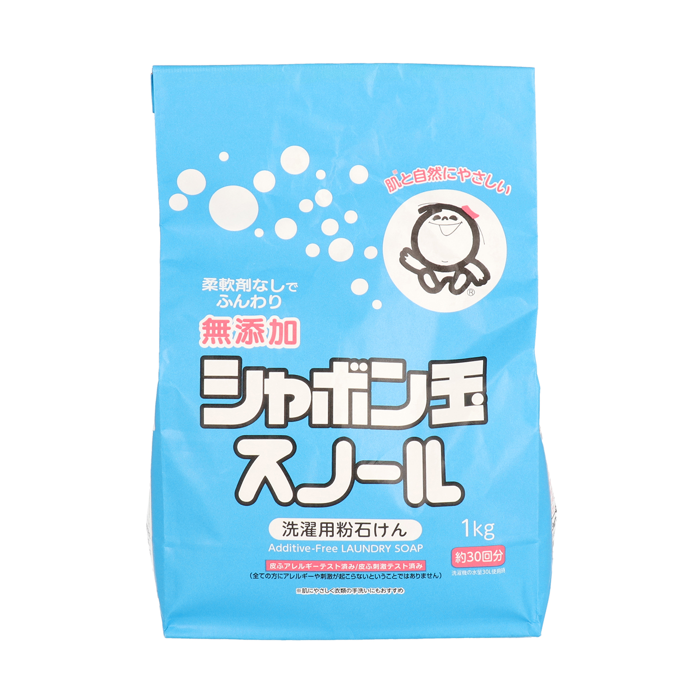 粉石けんスノール紙袋 1