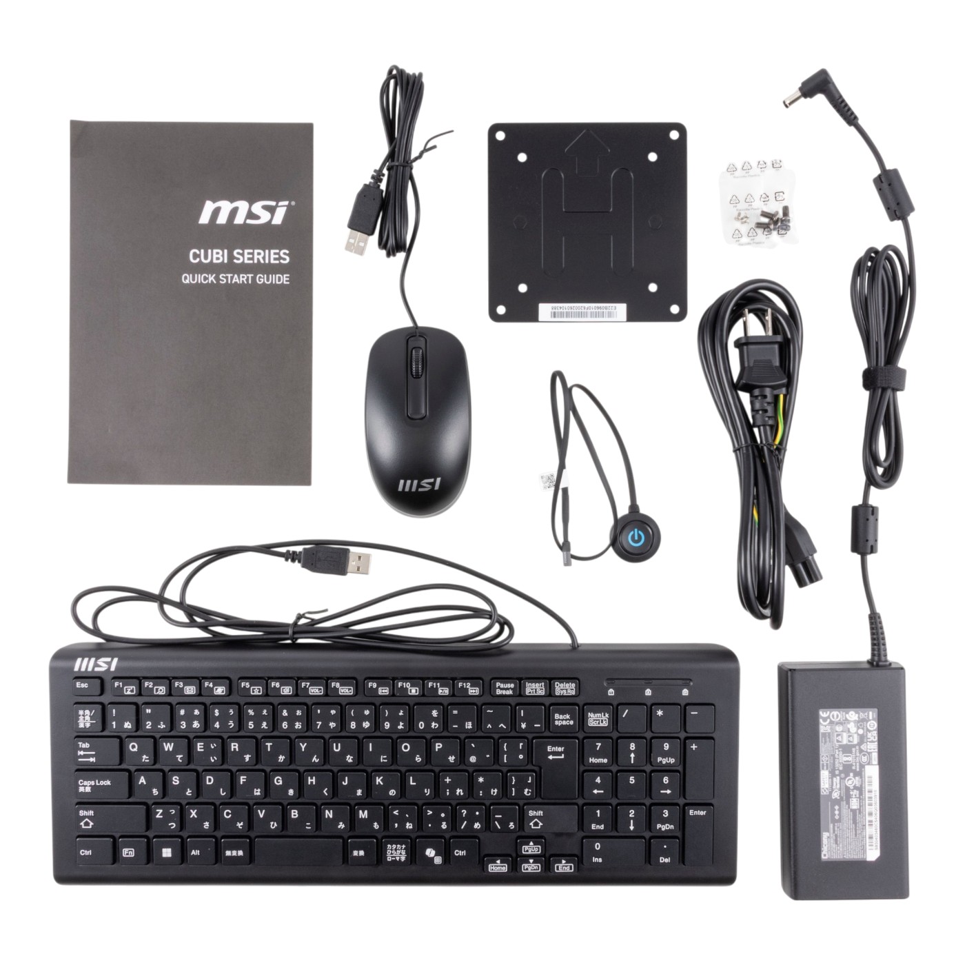 MSI Cubi NUC AI+2MG-044JP Copilot+ PCを検証レビュー！ミニPCの選び方も紹介 4