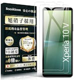 Xperia(エクスペリア) 保護フィルムのおすすめ人気ランキング【2026年7月】 5