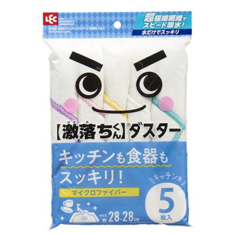 激落ち キッチンダスター 1