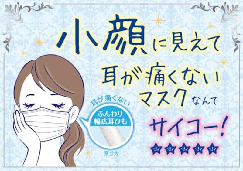 プリーツタイプ 涼やか心地 6