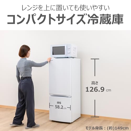 徹底比較】東芝の一人暮らし向け冷蔵庫のおすすめ人気ランキング【2026