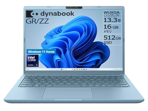 青のノートパソコンのおすすめ人気ランキング【2026年8月】 4
