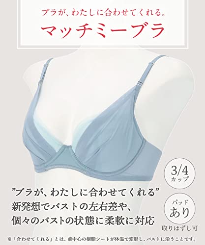 マッチミーブラ 2