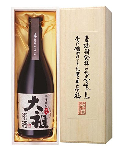 最安 百年の孤独 大祖原酒 焼酎 麦焼酎 プレミアム - 飲料/酒