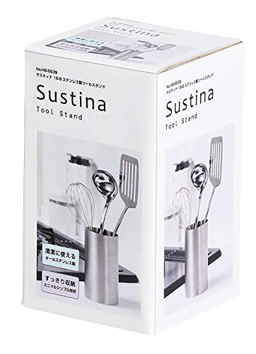 サスティナ 18-8ステンレス製ツールスタンド 3