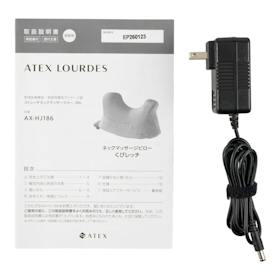 アテックス ルルド ネックマッサージピロー くびレッチ AX-HJ186or クチコミ評価・評判&検証レビュー 5