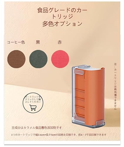 さとてつ様 リクエスト 2点 まとめ商品 まとめ売り サト様 リクエスト 2点