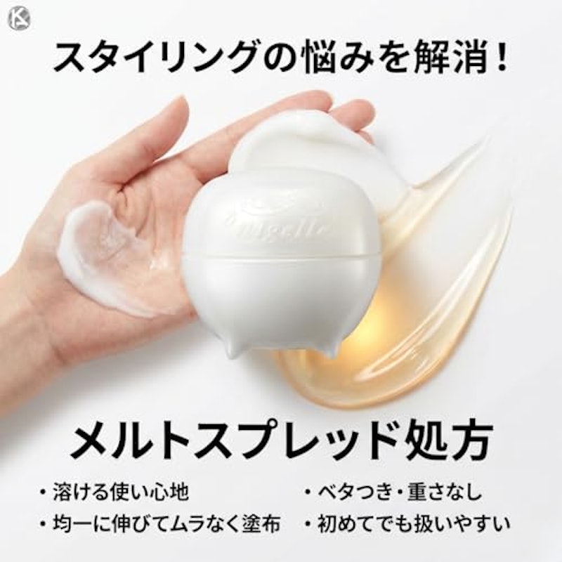 ドレシア ワックス 5