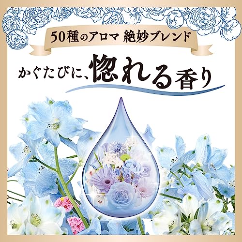 フラワーハーモニーの香り 3