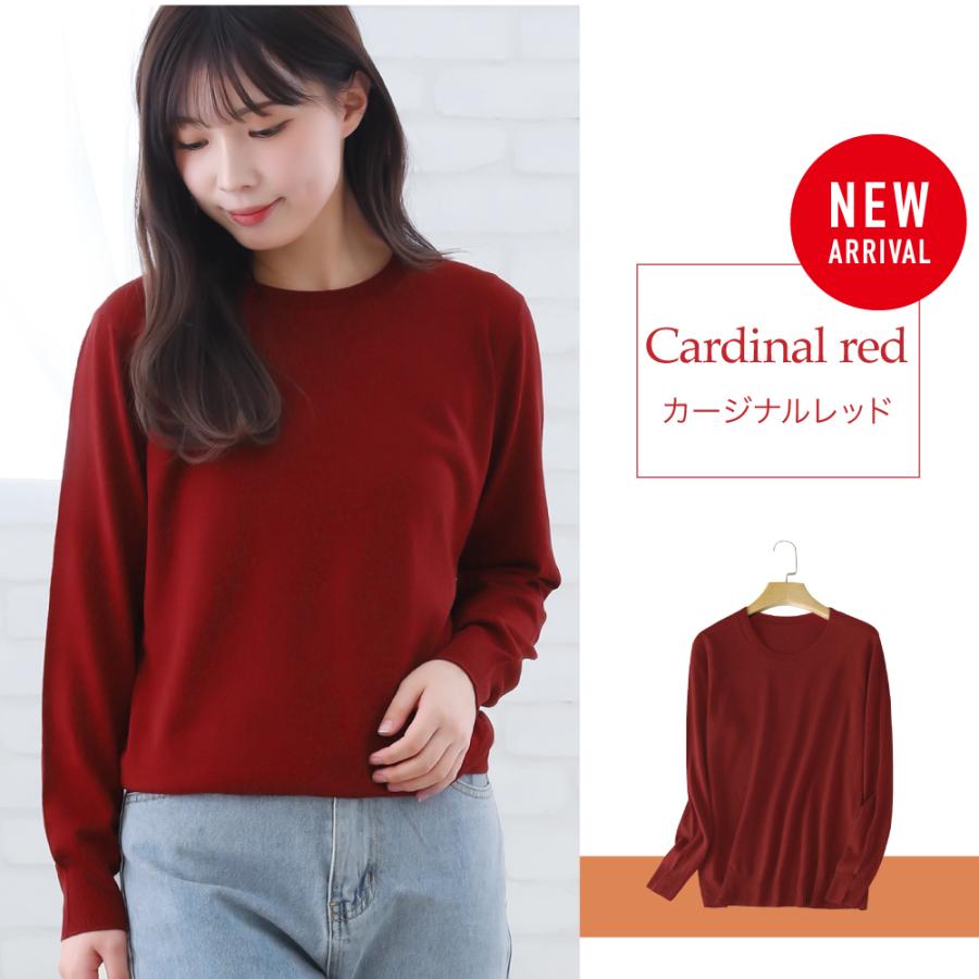 女性用シルクウールニットTシャツ 長袖 9