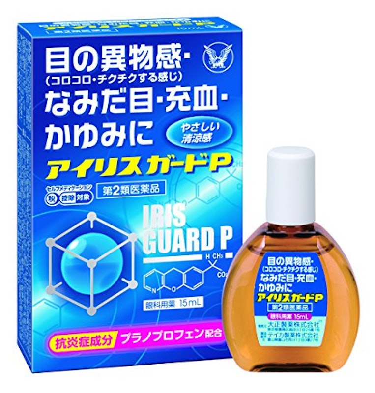 ガードP 1