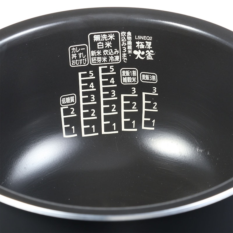 IH炊飯器 3