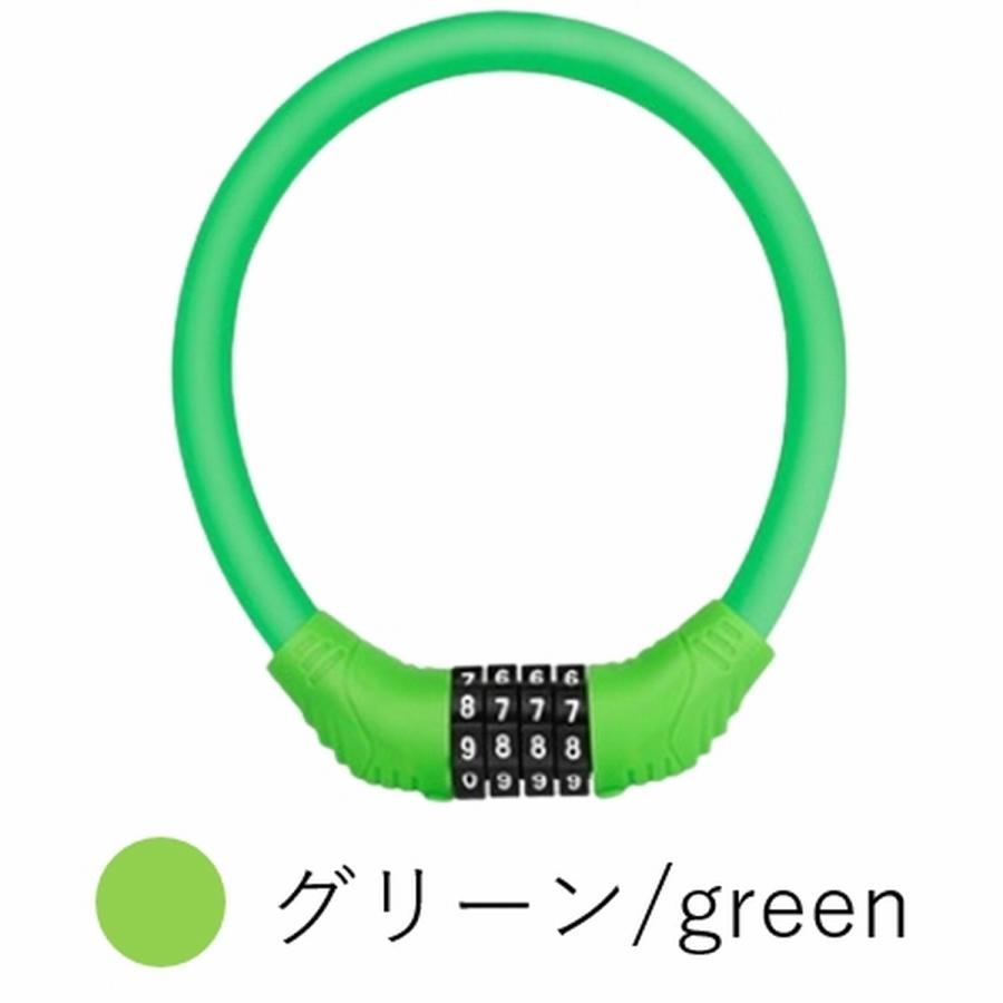 ダイヤルロック 5