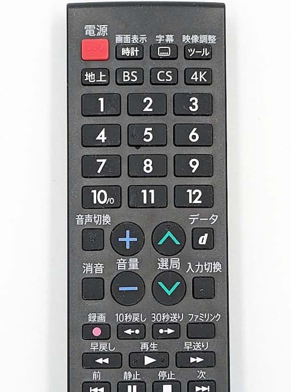 テレビ用純正リモコン 6