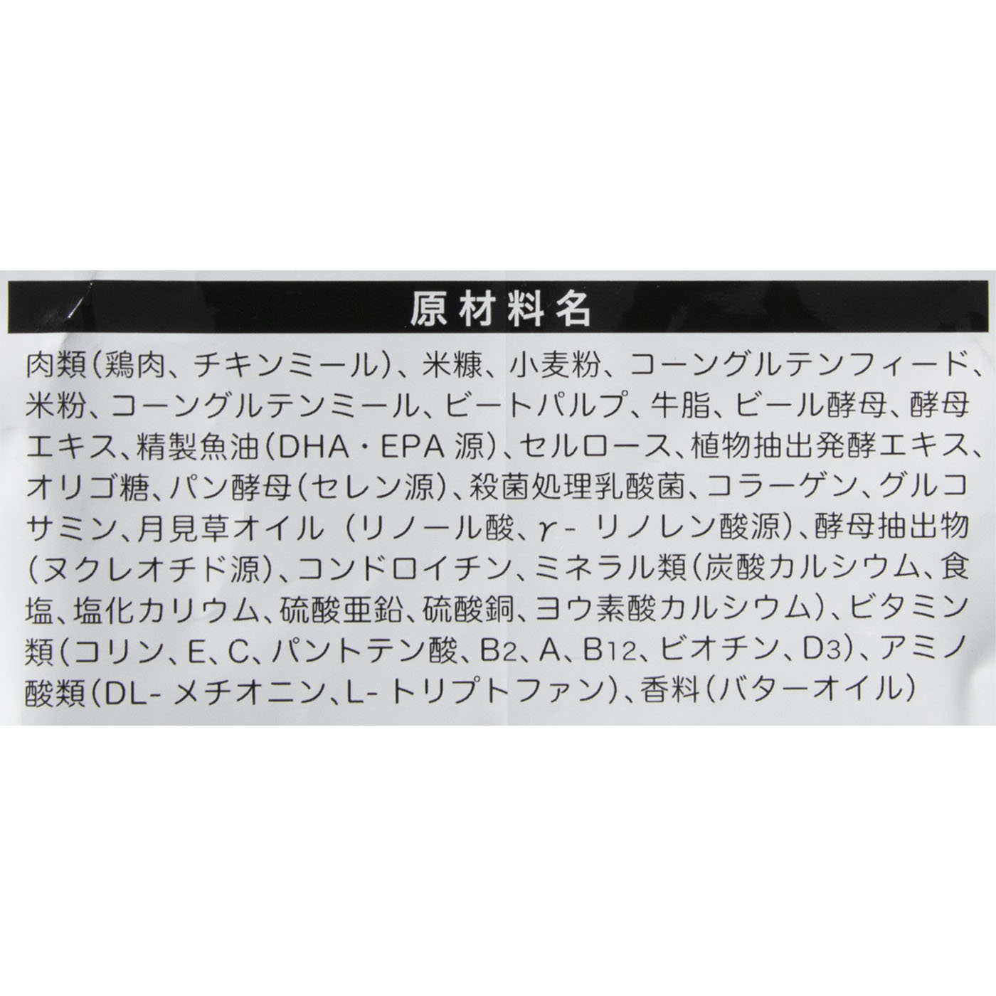 ポメラニアン専用 4
