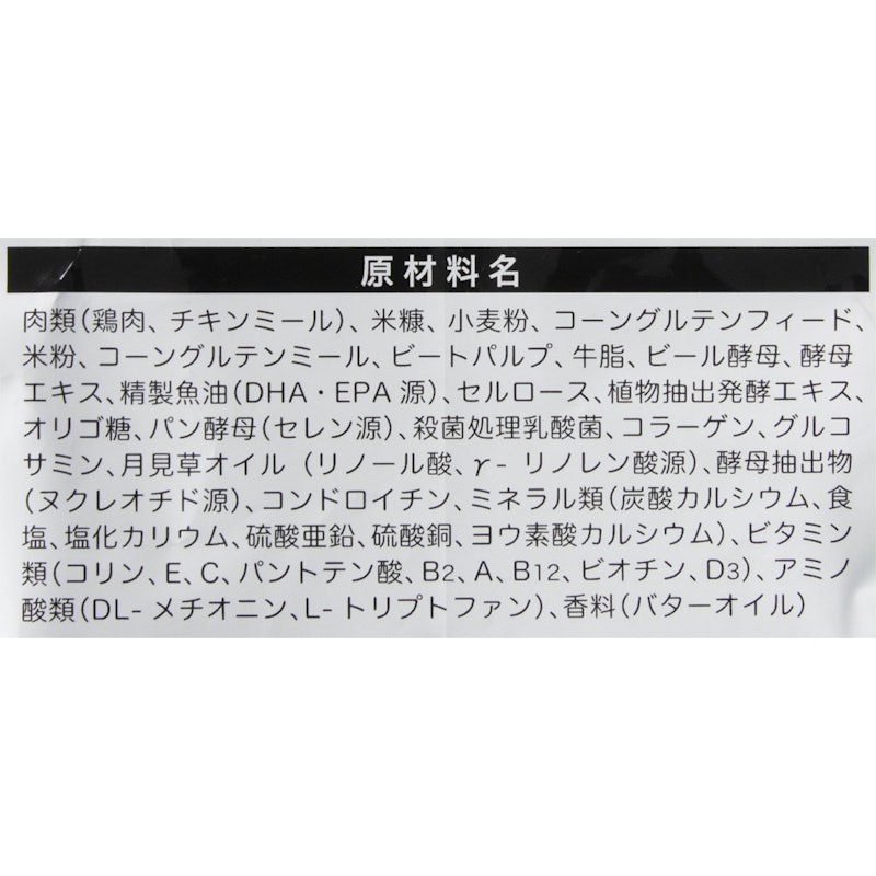 ポメラニアン専用 4