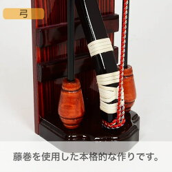 破魔弓 壁掛け 8号 3